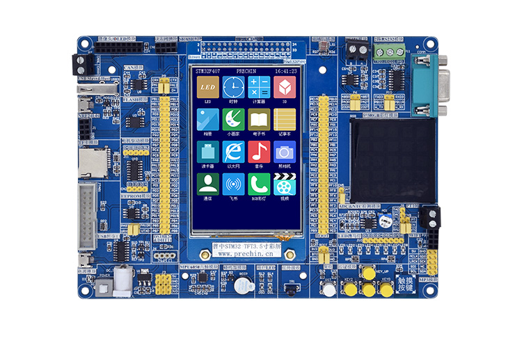 普中STM32-F407-天馬